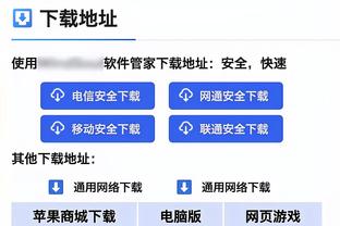 威少谈替补：我就是上场比赛 做任何对球队最好的事情 去赢得比赛